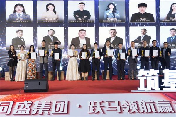 26_看图王 26_看图王