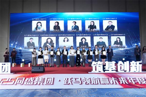 27_看图王 27_看图王