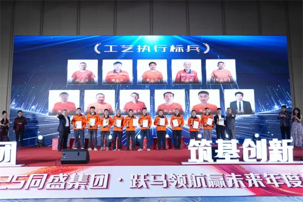 29_看图王 29_看图王