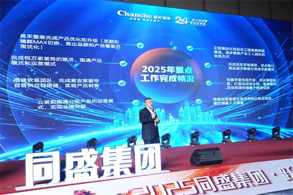 30_看图王 30_看图王