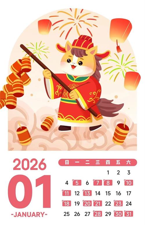 640_看图王