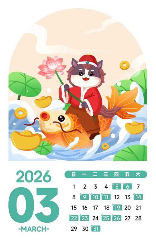640 (2)_看图王