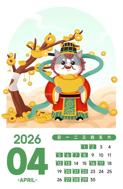640 (3)_看图王