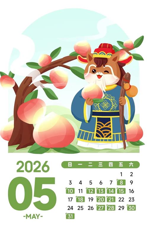 640 (4)_看图王