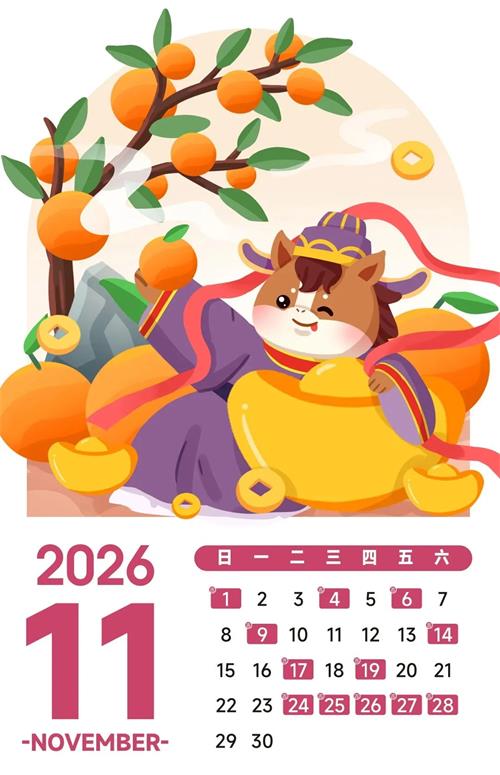 640 (10)_看图王