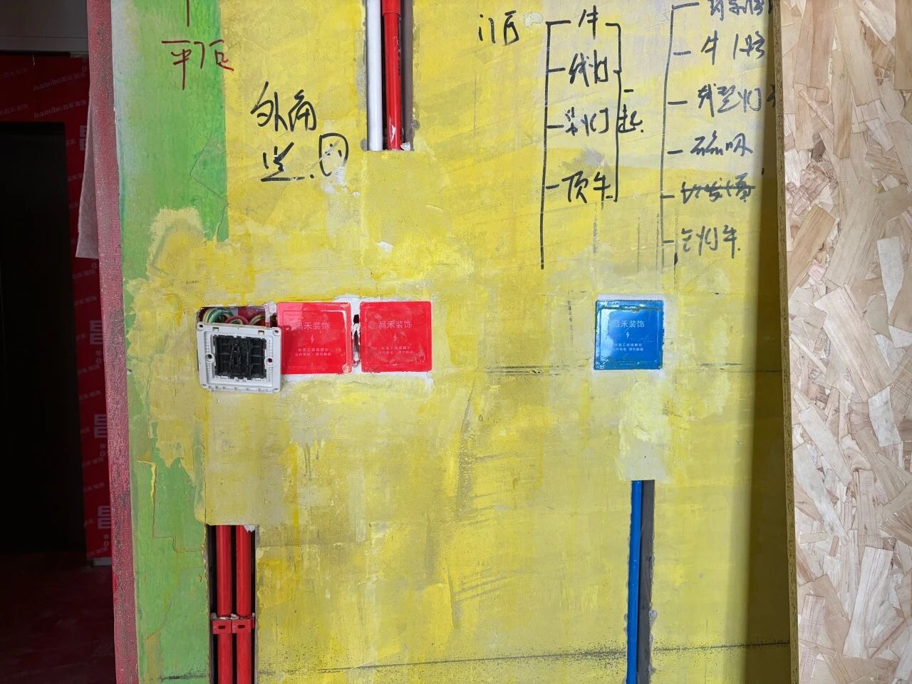 微信图片_2026-03-07_145745_646