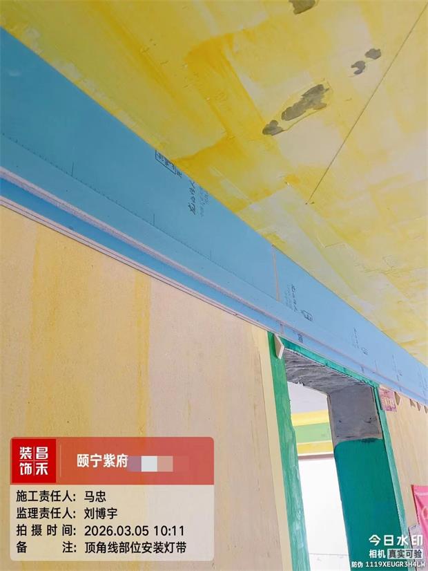 微信图片_2026-03-07_150047_262