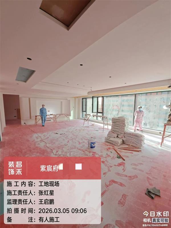 微信图片_2026-03-07_151159_534