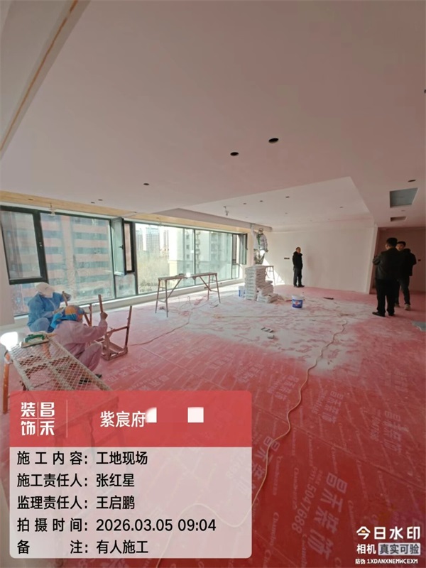 微信图片_2026-03-07_151204_454