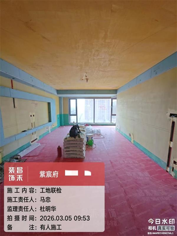 微信图片_2026-03-07_151516_207
