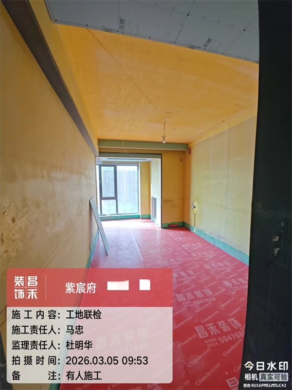 微信图片_2026-03-07_151231_999