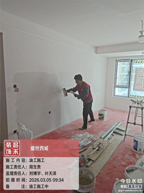 微信图片_2026-03-07_153347_727