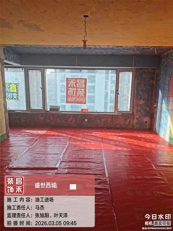 微信图片_2026-03-07_153405_463