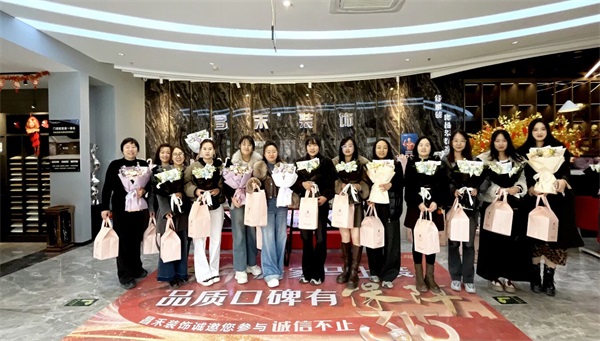 微信图片_2026-03-08_211129_323