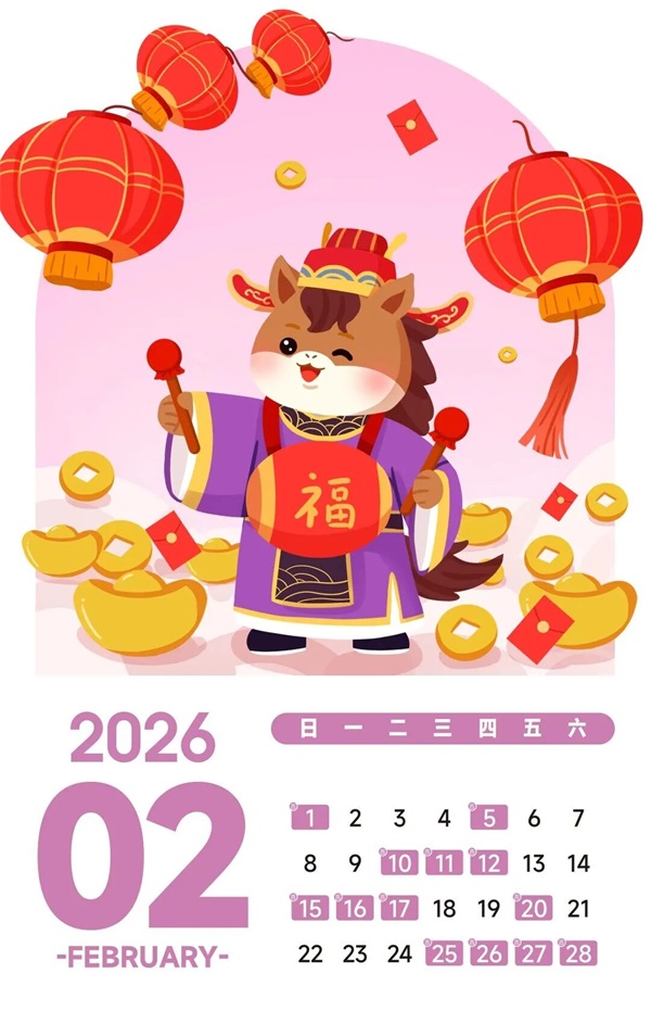 微信图片_2026-03-12_105925_439