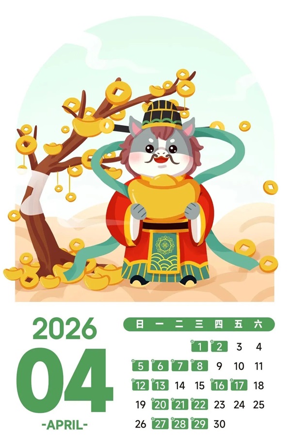 微信图片_2026-03-12_105944_353