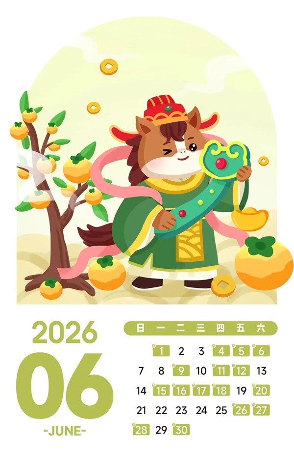 微信图片_2026-03-12_105958_815