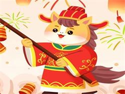 收藏备用！2026年装修开工黄道吉日，选对好日子，家旺人顺！