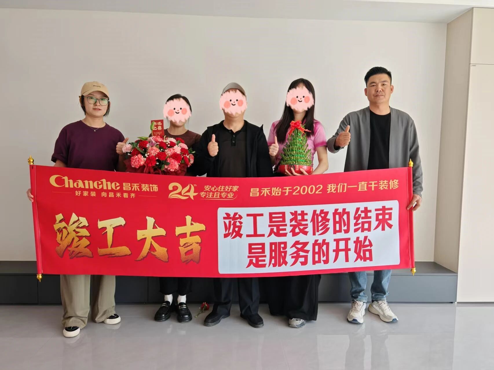 装修不是开盲盒：一次选对，十年省心！