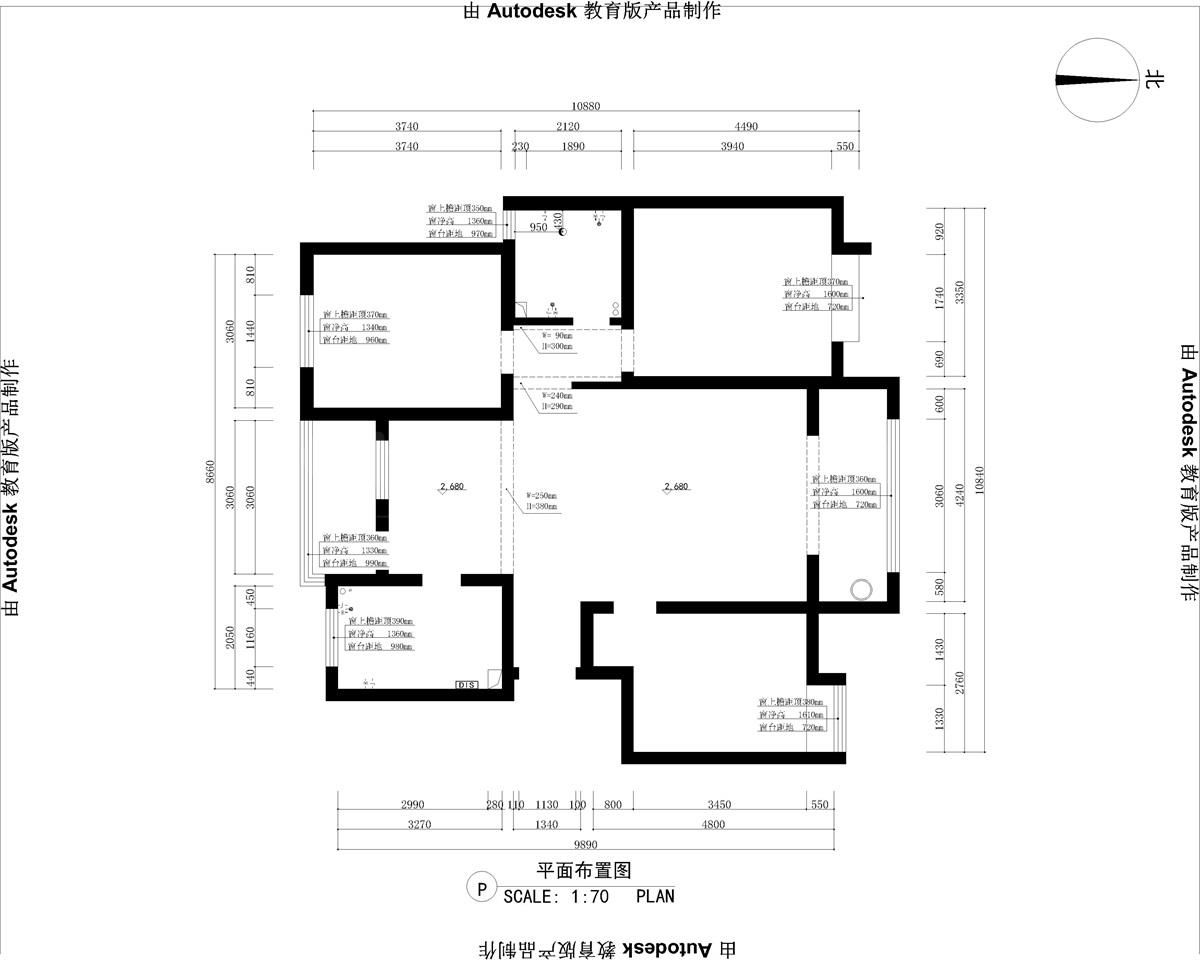 阅海万家区16-2-801-Model