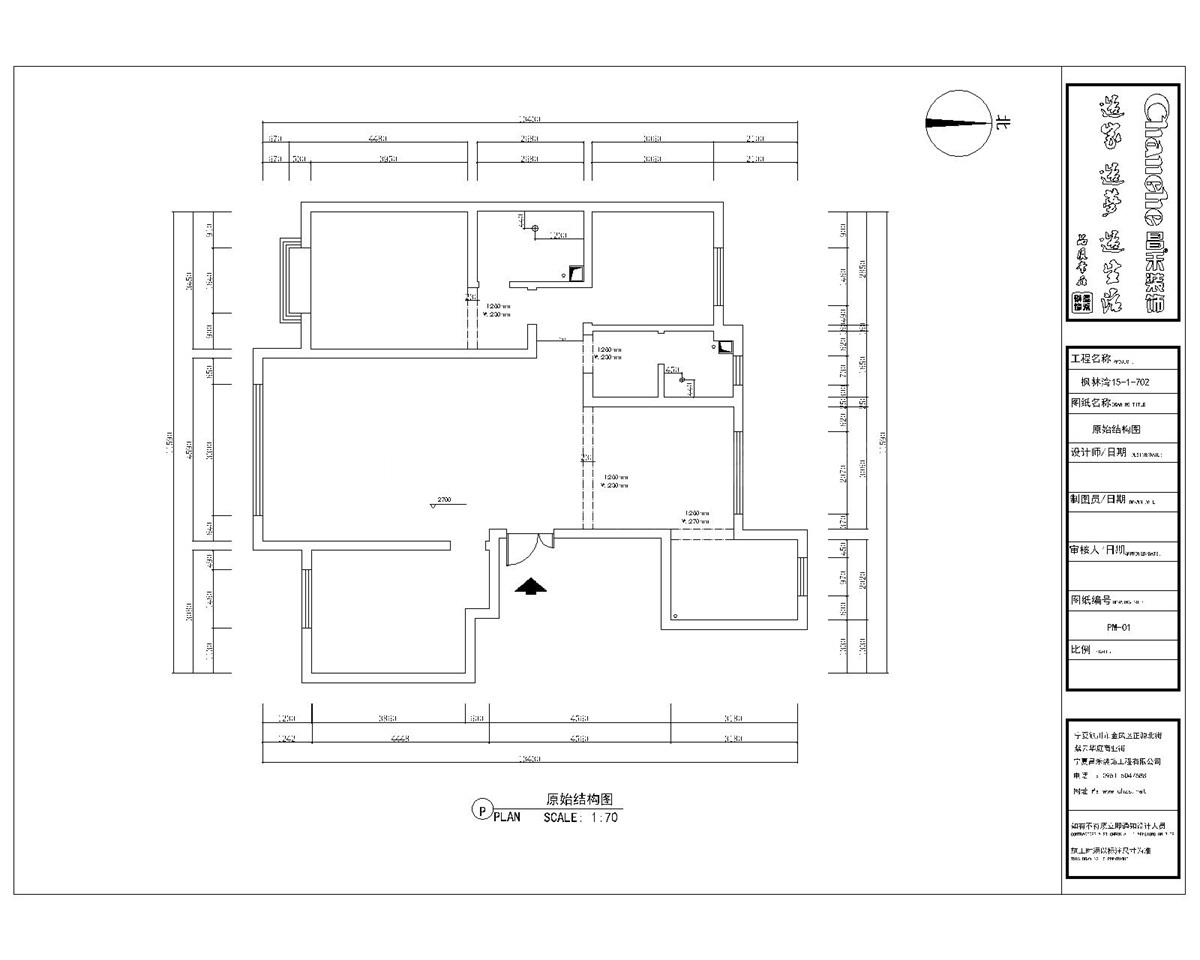 枫林湾145平米施工图-Model