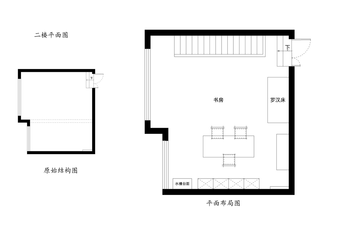 二楼平面方案