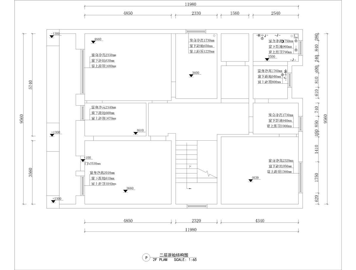 二层原始结构图