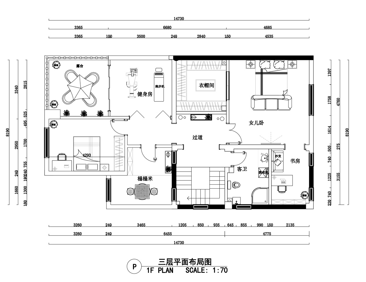 三层平面布局