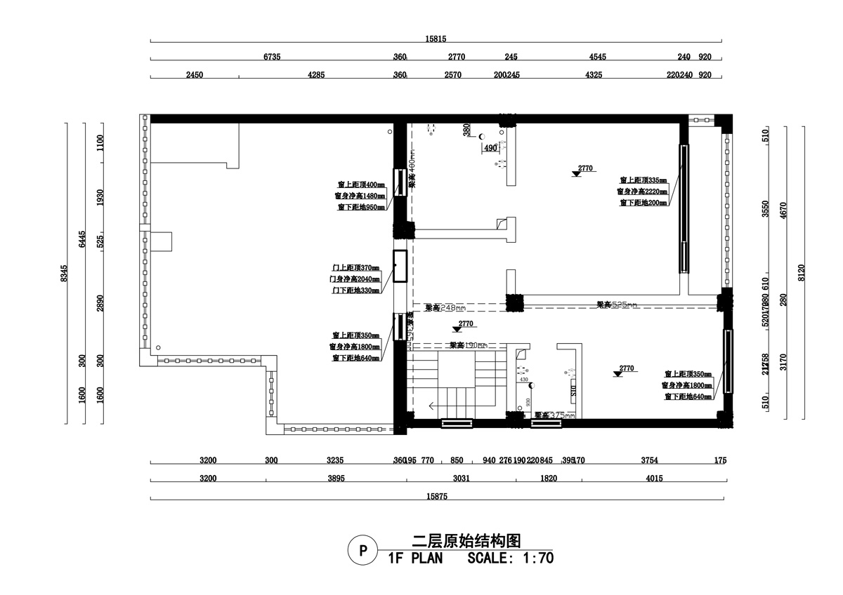 二层原始结构