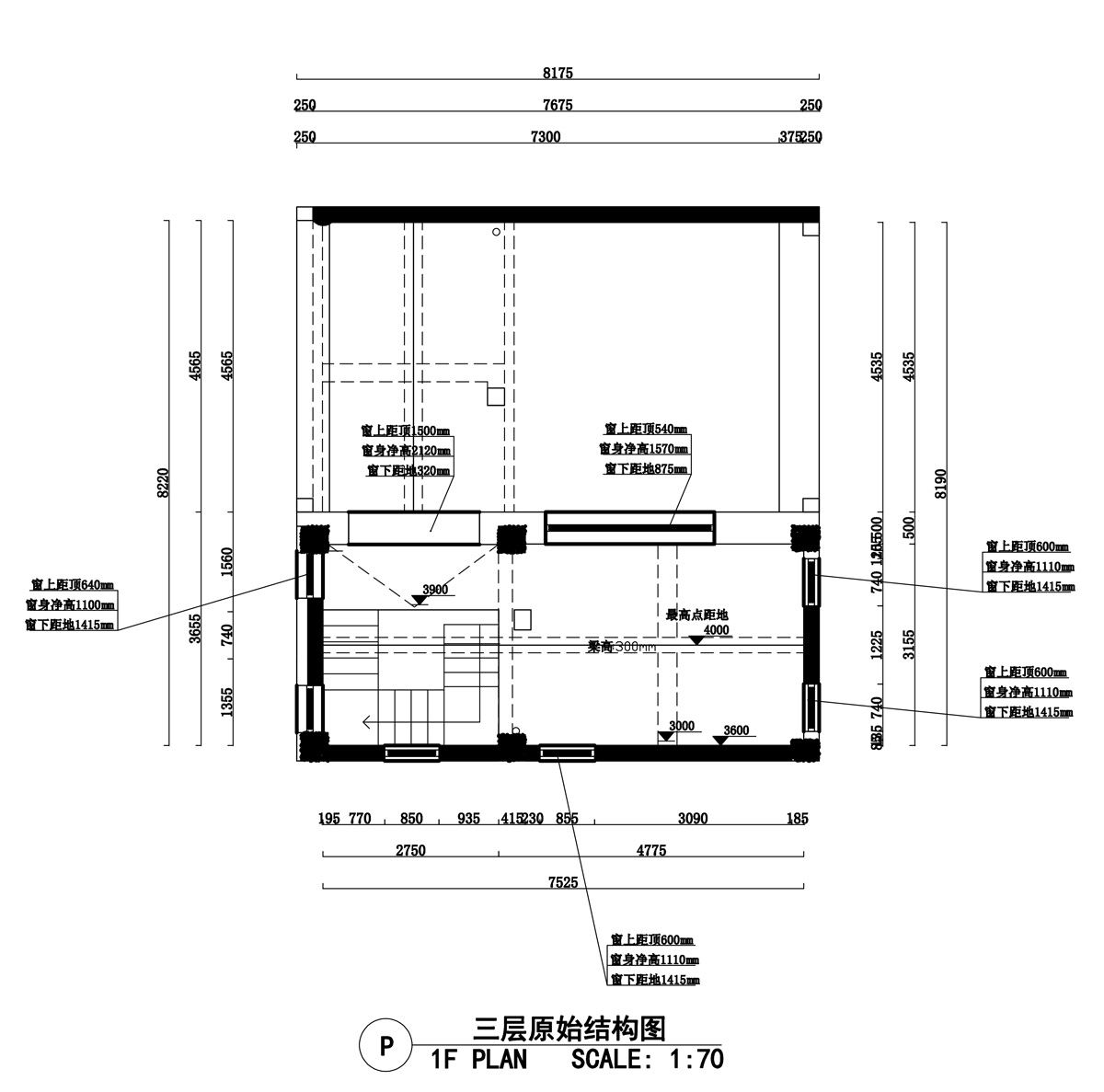 三层原始结构