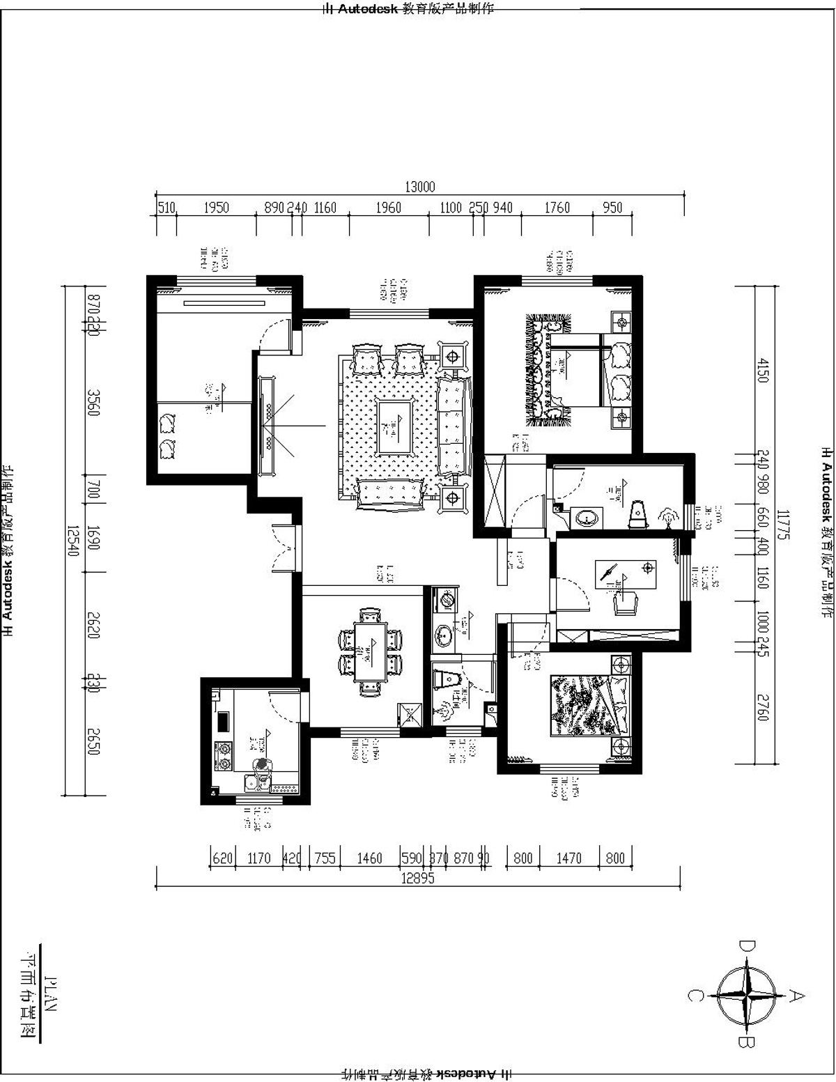 建发枫林湾154㎡平面布置图