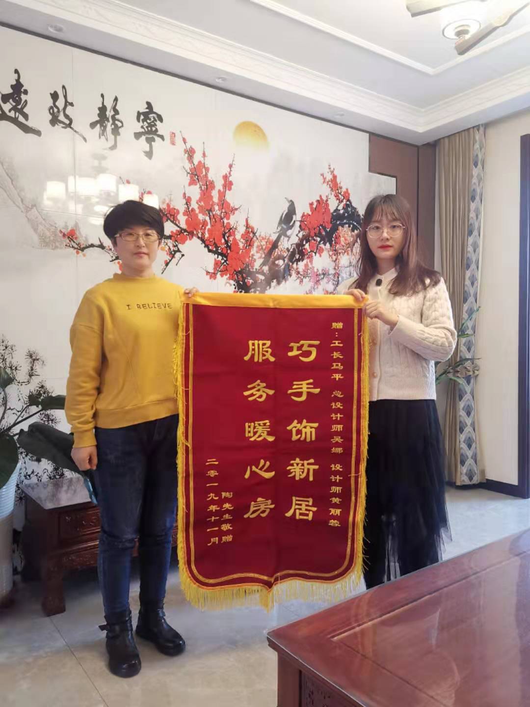 微信图片_20200421101241