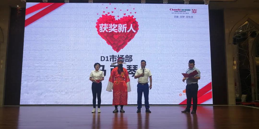 微信图片_20200813112800